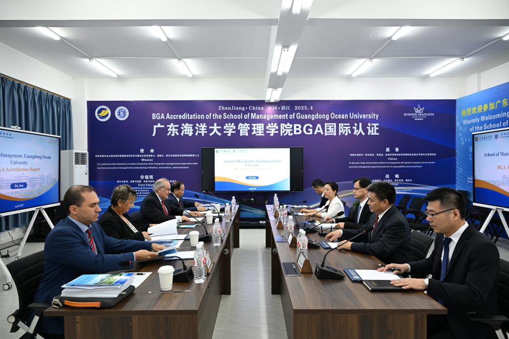 喜讯！z6mg人生就是博通过BGA国际商科金牌认证