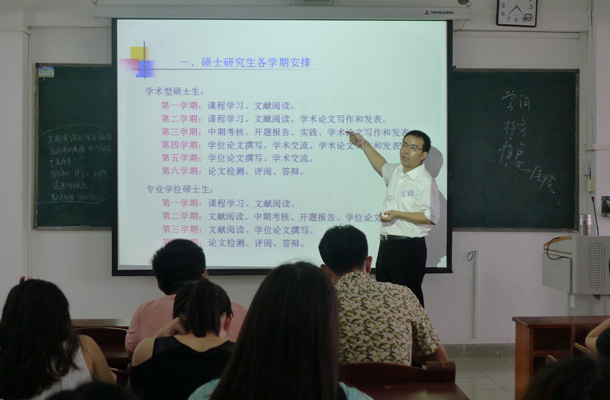 公司产品辅导报å‘?1.jpg